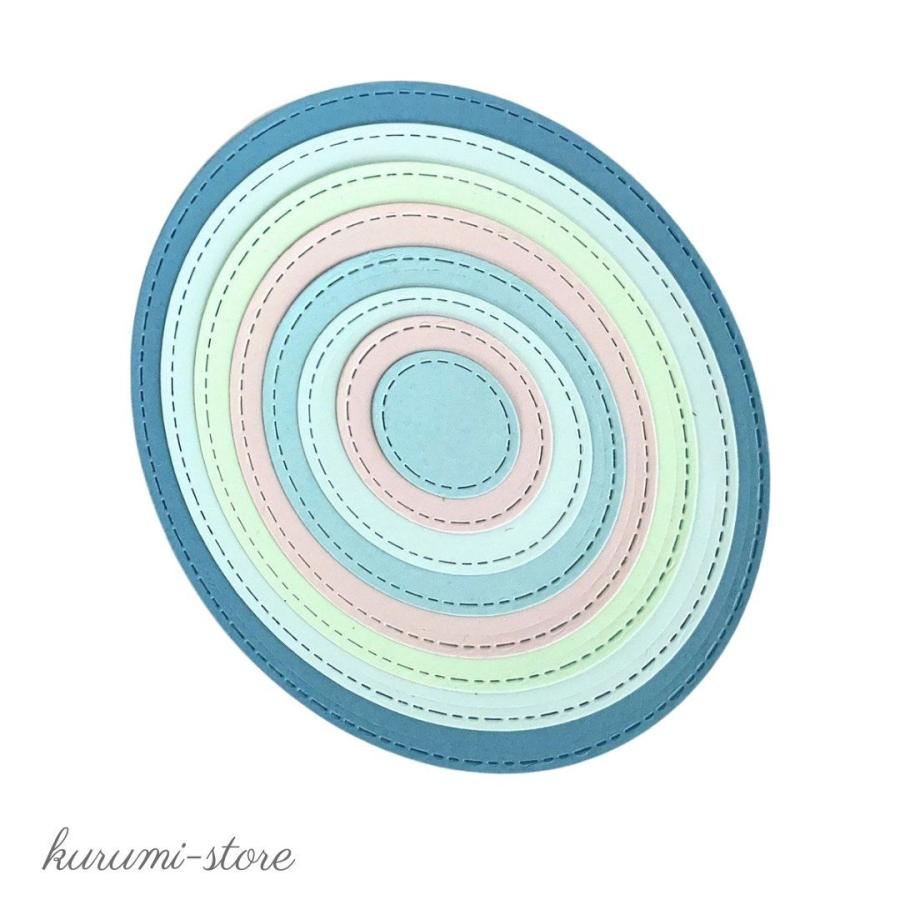 カッティングダイ 楕円形 円 ステッチ入り スクラップブッキング