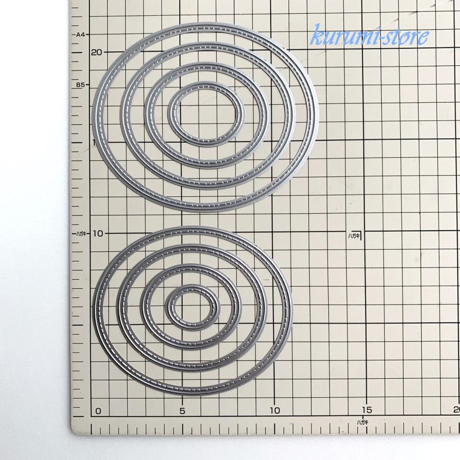 カッティングダイ 楕円形 円 ステッチ入り スクラップブッキング