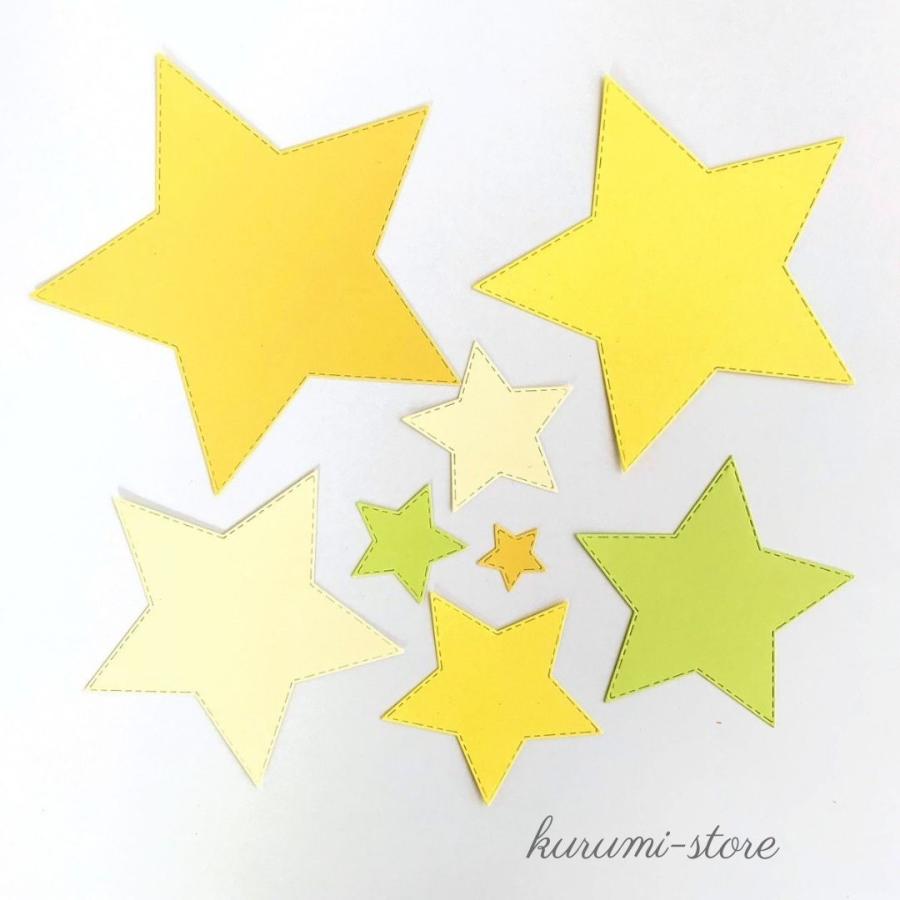カッティングダイ スター 星 ステッチ入り スクラップブッキング