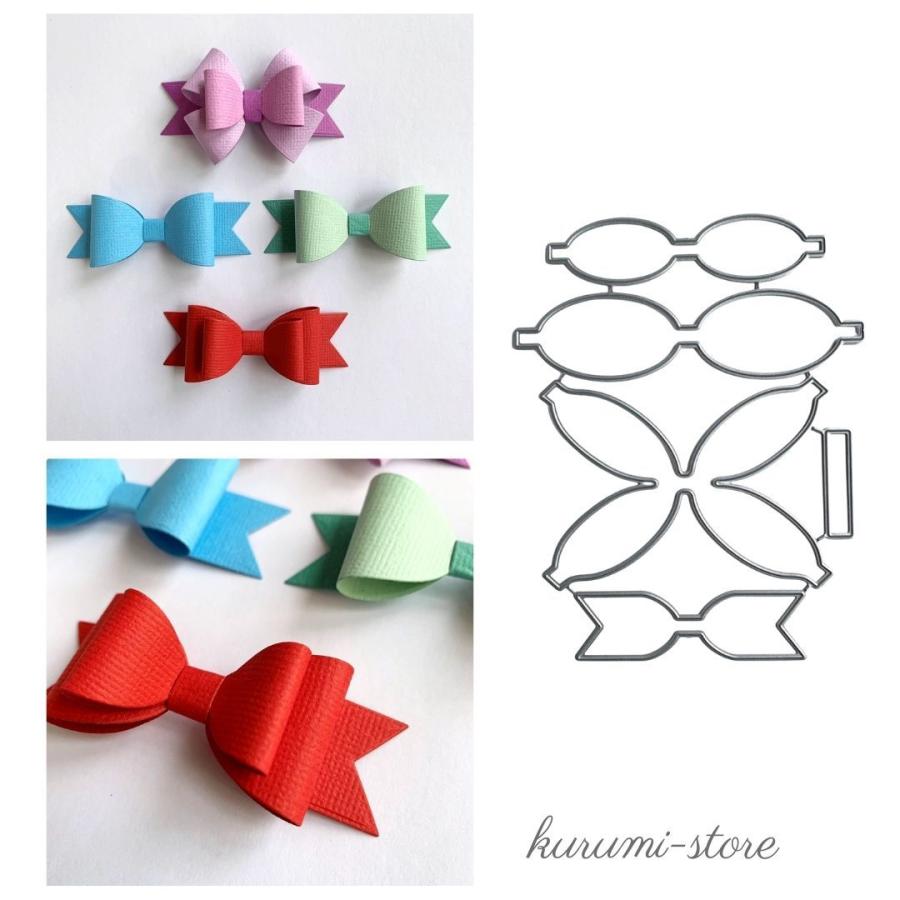 カッティングダイ リボン スクラップブッキング ハンドメイド