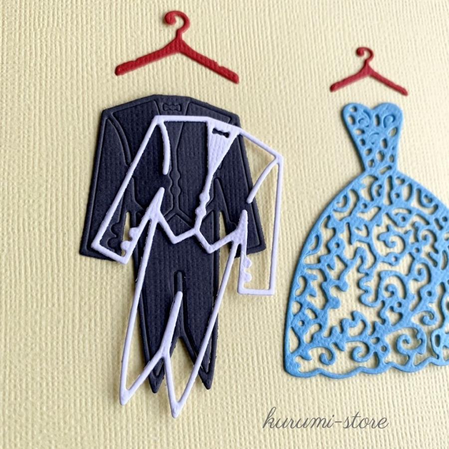 カッティングダイ ドレス スーツ 衣装 ウエディング スクラップ