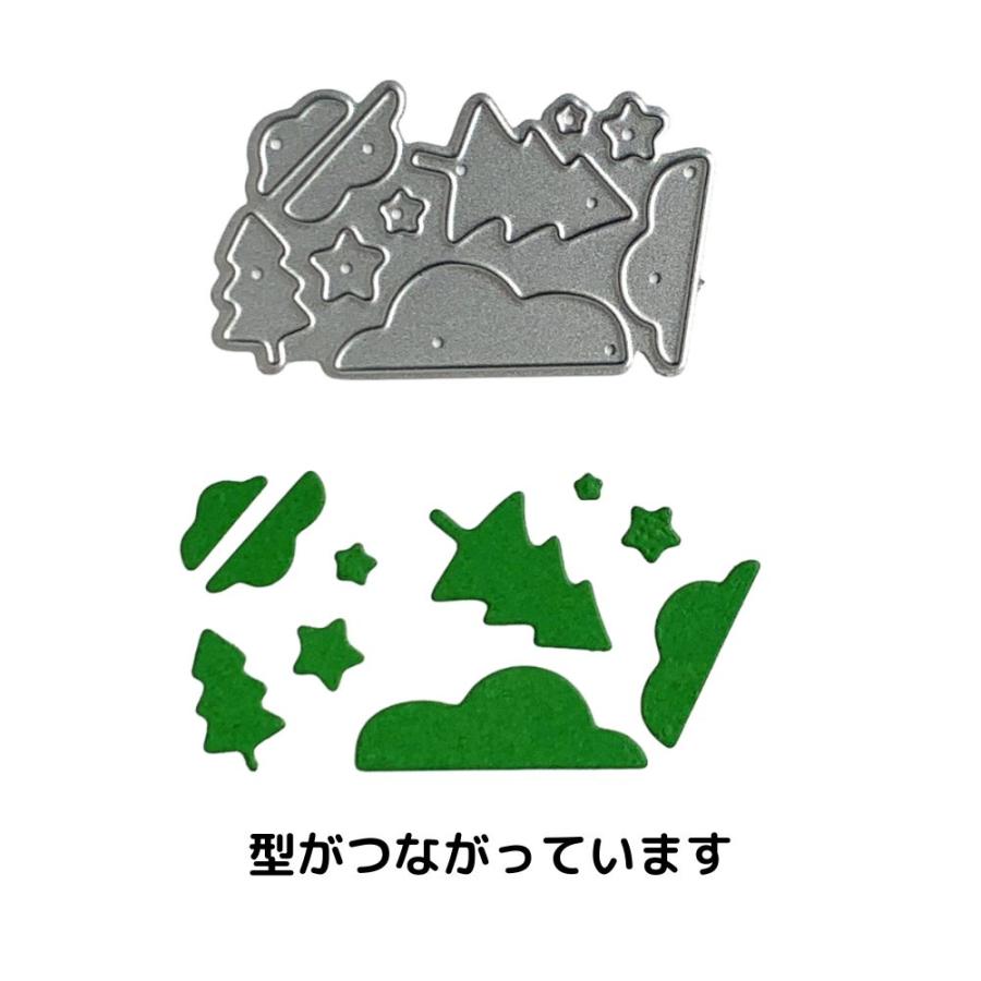 スクラップブッキング素材大量セット 楽天市場】スクラップブッキング ペーパー アソートの通販