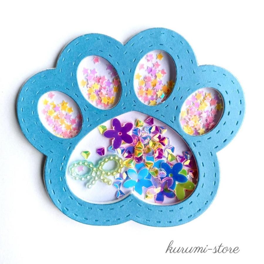 カッティングダイ ダイカット型 肉球 猫 犬 ネコ ねこ シェイカー