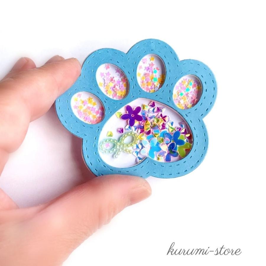 カッティングダイ ダイカット型 肉球 猫 犬 ネコ ねこ シェイカー