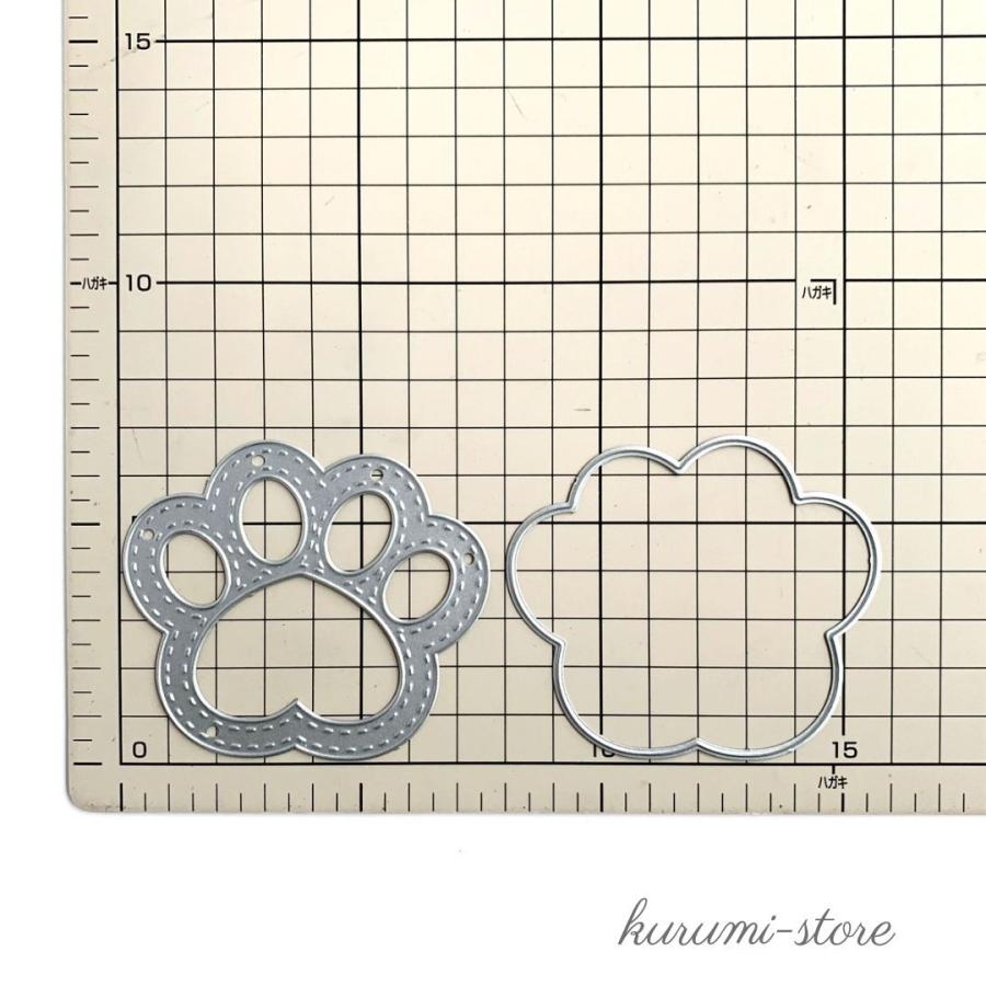 カッティングダイ ダイカット型 肉球 猫 犬 ネコ ねこ シェイカー