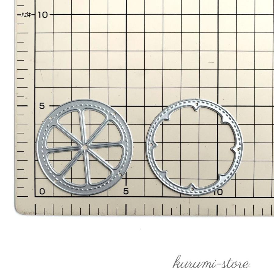 カッティングダイ ダイカット型 輪切り レモン シェイカーカード ダイ