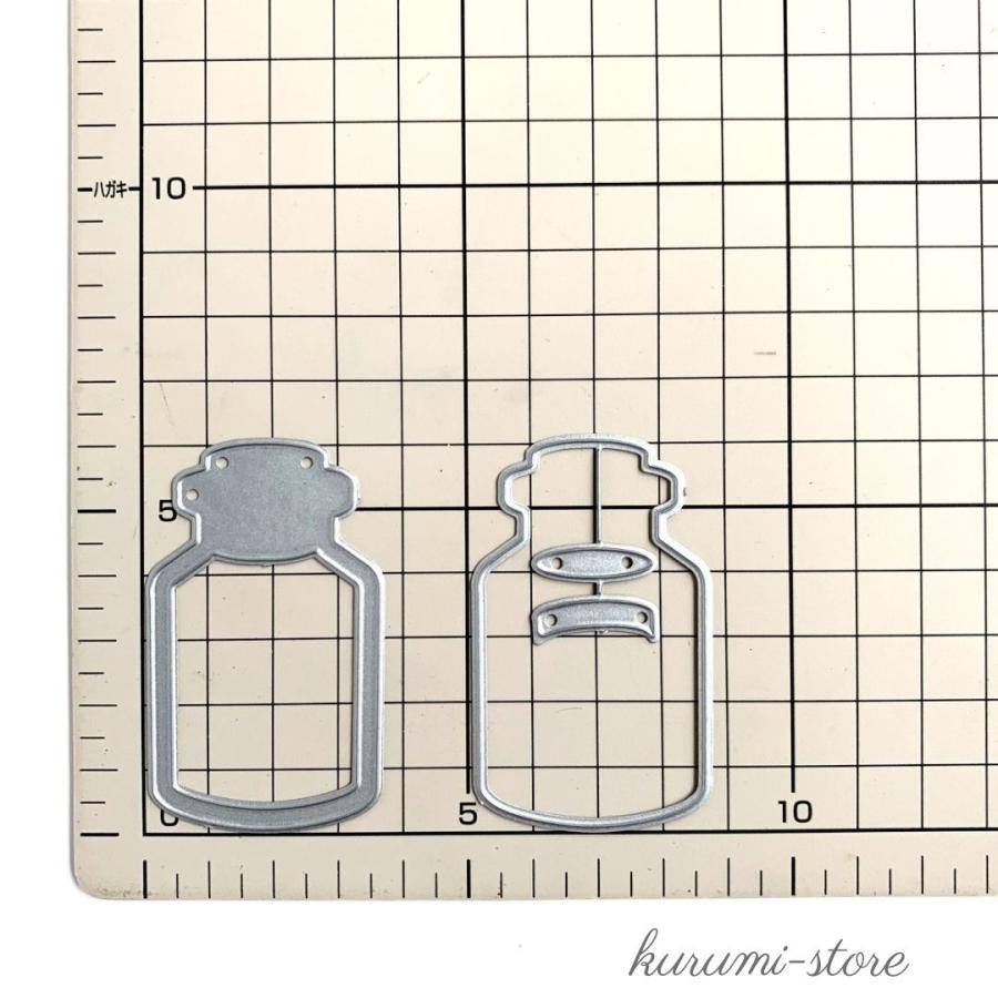 カッティングダイ ボトル シェイカーカード シャカシャカ カード