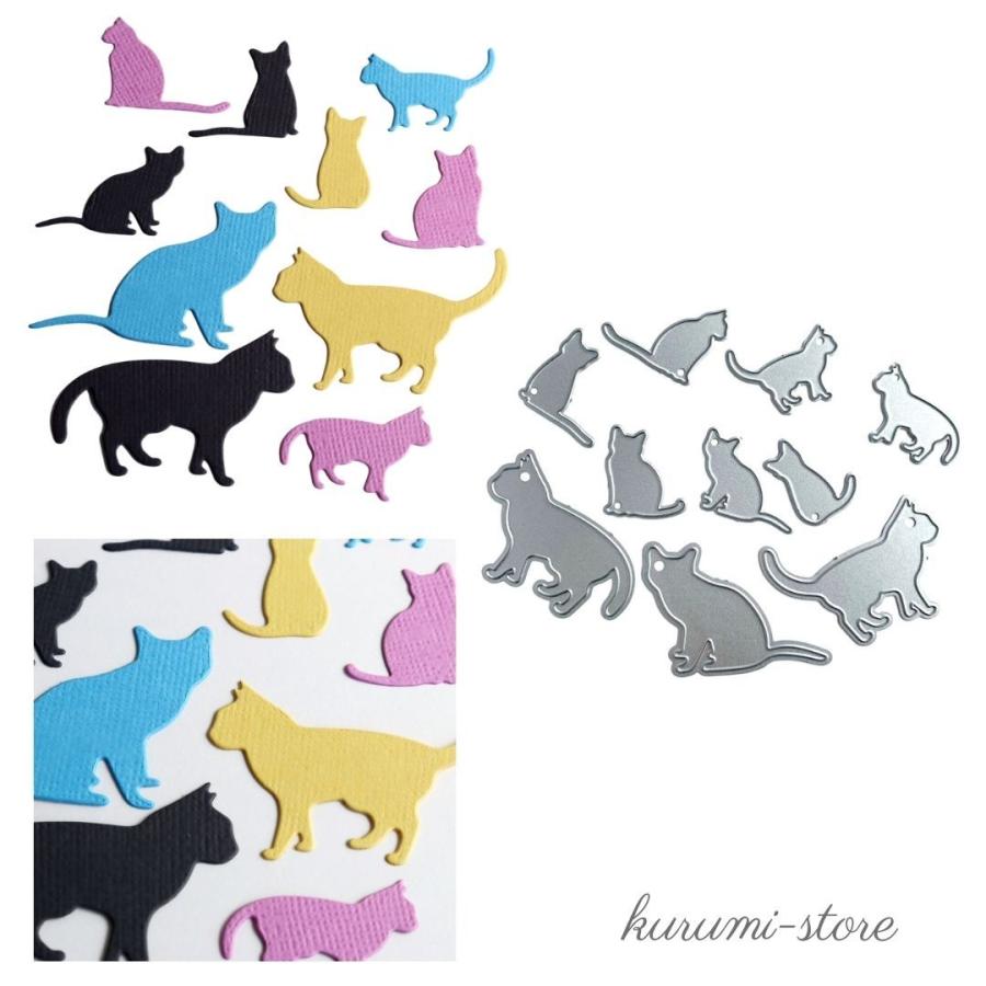 カッティングダイ（1055） ネコ カッティングダイ 猫 ネコ ねこ 10匹 動物 アニマル ペーパークラフト