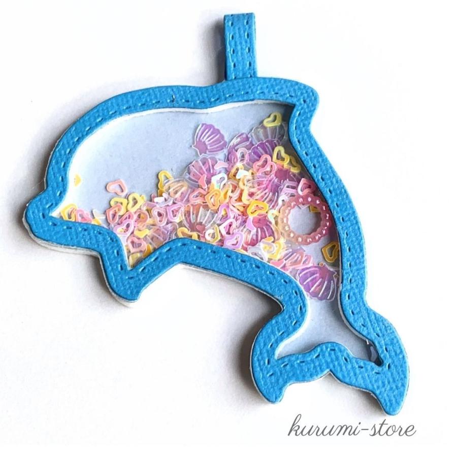 カッティングダイ イルカ シェイカーカード シャカシャカ カード