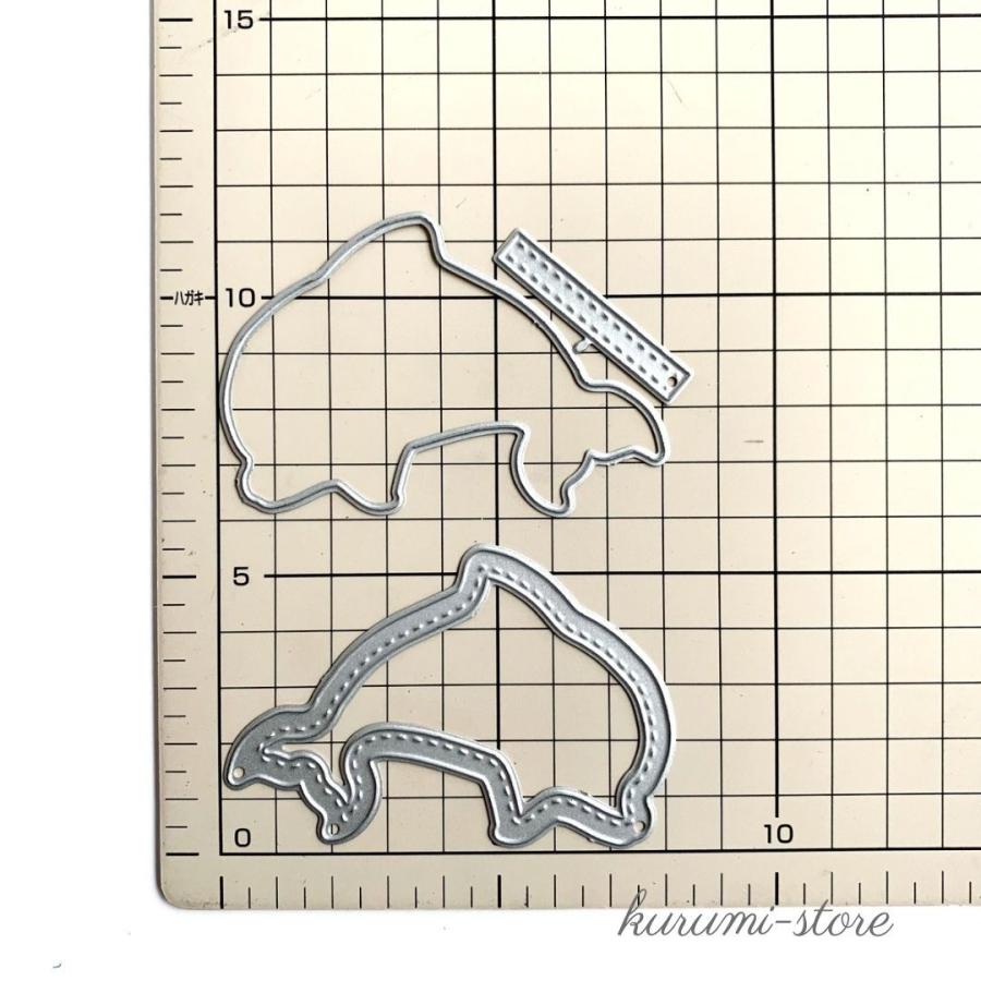 カッティングダイ イルカ シェイカーカード シャカシャカ カード
