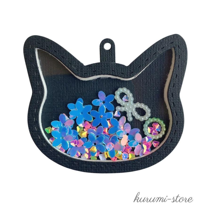 カッティングダイ 猫 ネコ ねこ シェイカーカード シャカシャカ カード