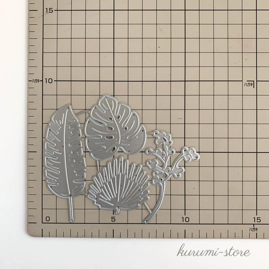 カッティングダイ モンステラ 葉 葉っぱ コラージュ素材 ハンドメイド
