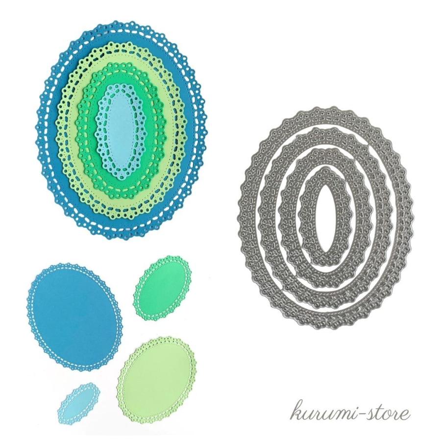 カッティングダイ ダイカット型 フレーム 飾り 楕円 円 コラージュ