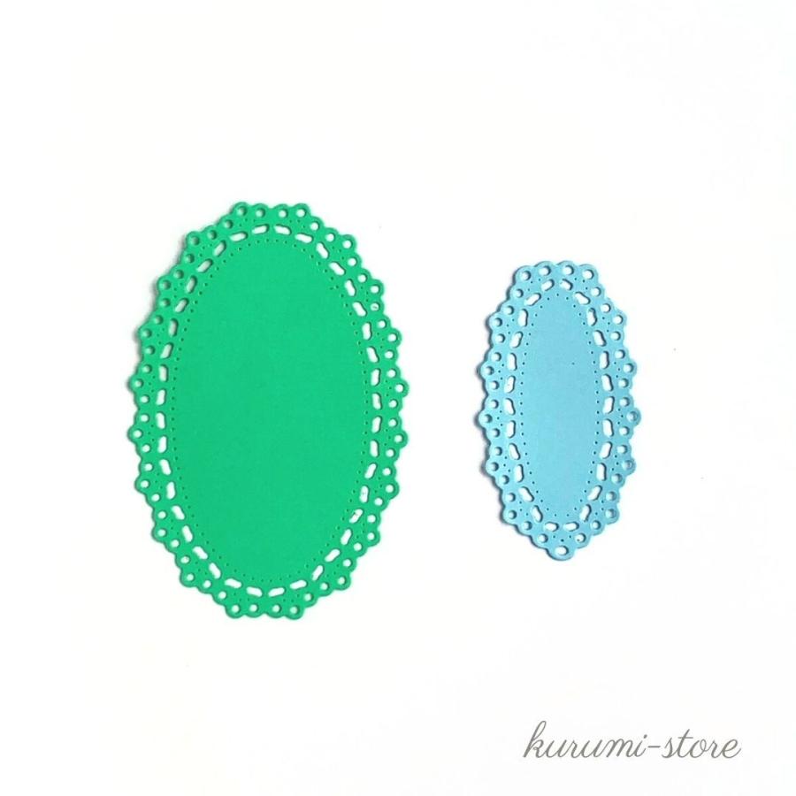 カッティングダイ ダイカット型 フレーム 飾り 楕円 円 コラージュ