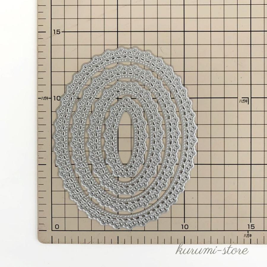 カッティングダイ ダイカット型 フレーム 飾り 楕円 円 コラージュ
