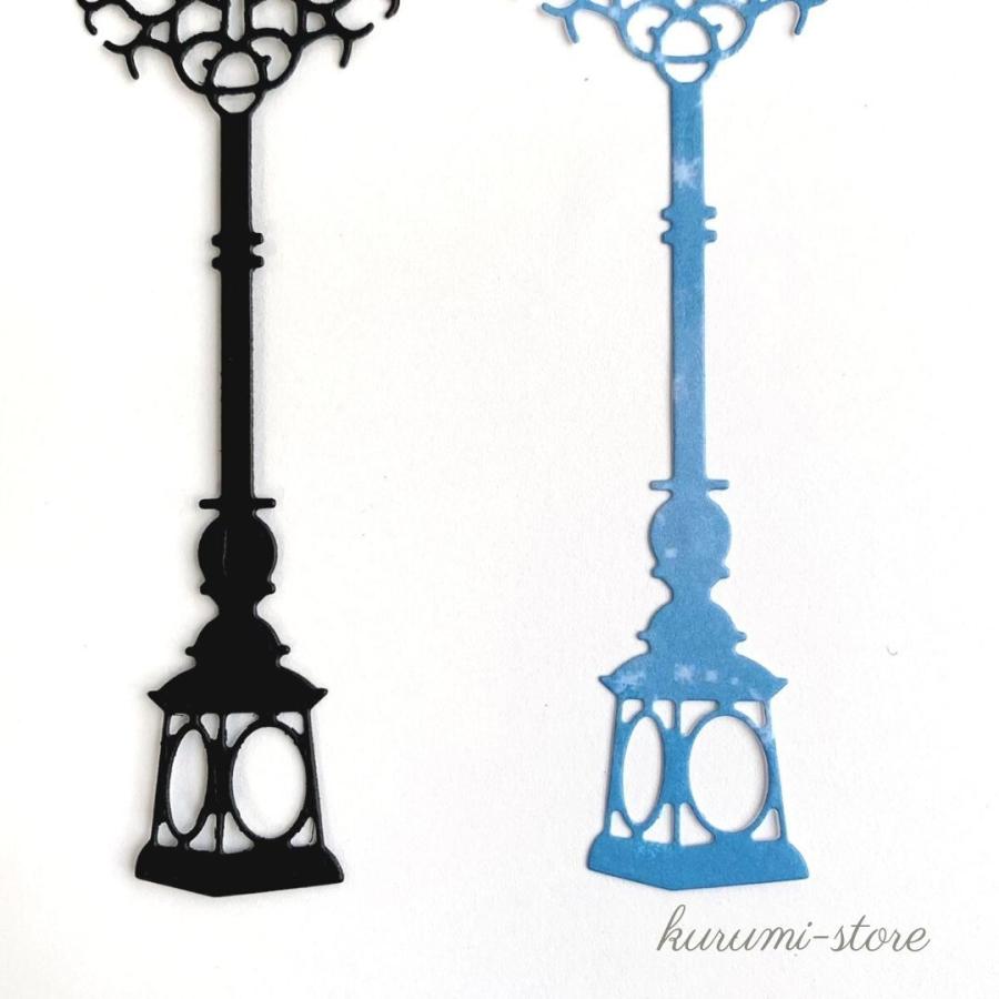 カッティングダイ ダイカット型 街灯 おしゃれ 飾り コラージュ 素材