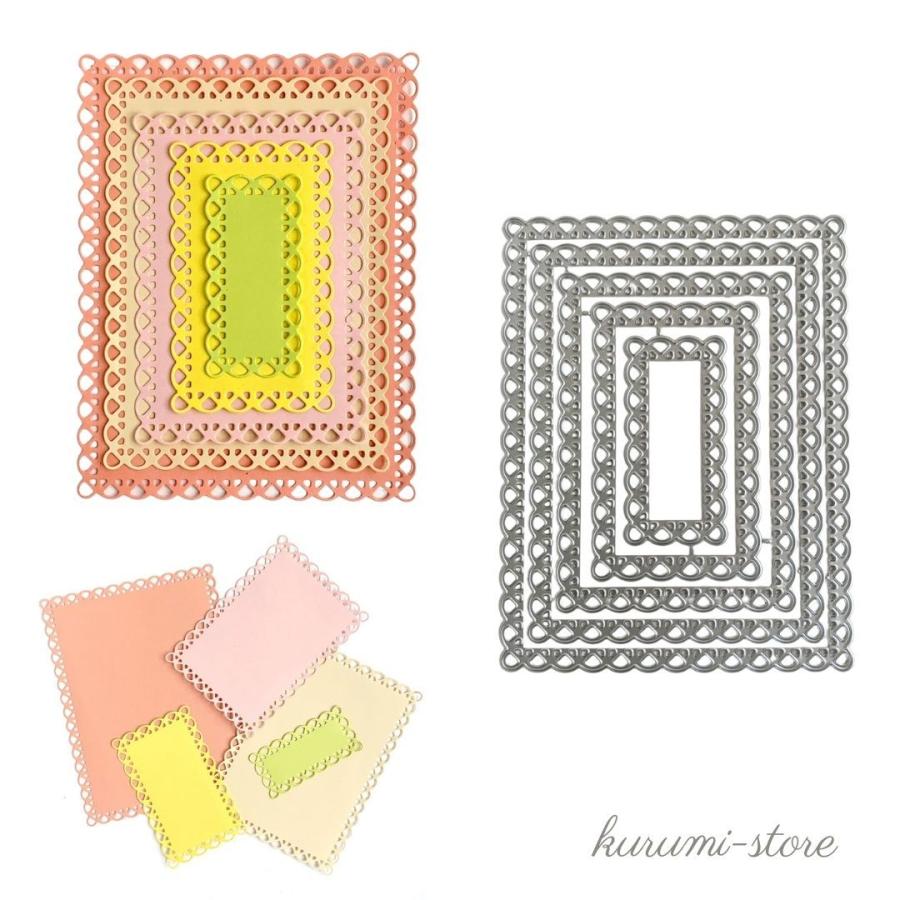 フレームカッティングダイ　#1238 カッティングダイ 長方形 フレーム 縁飾り スクエア コラージュ素材