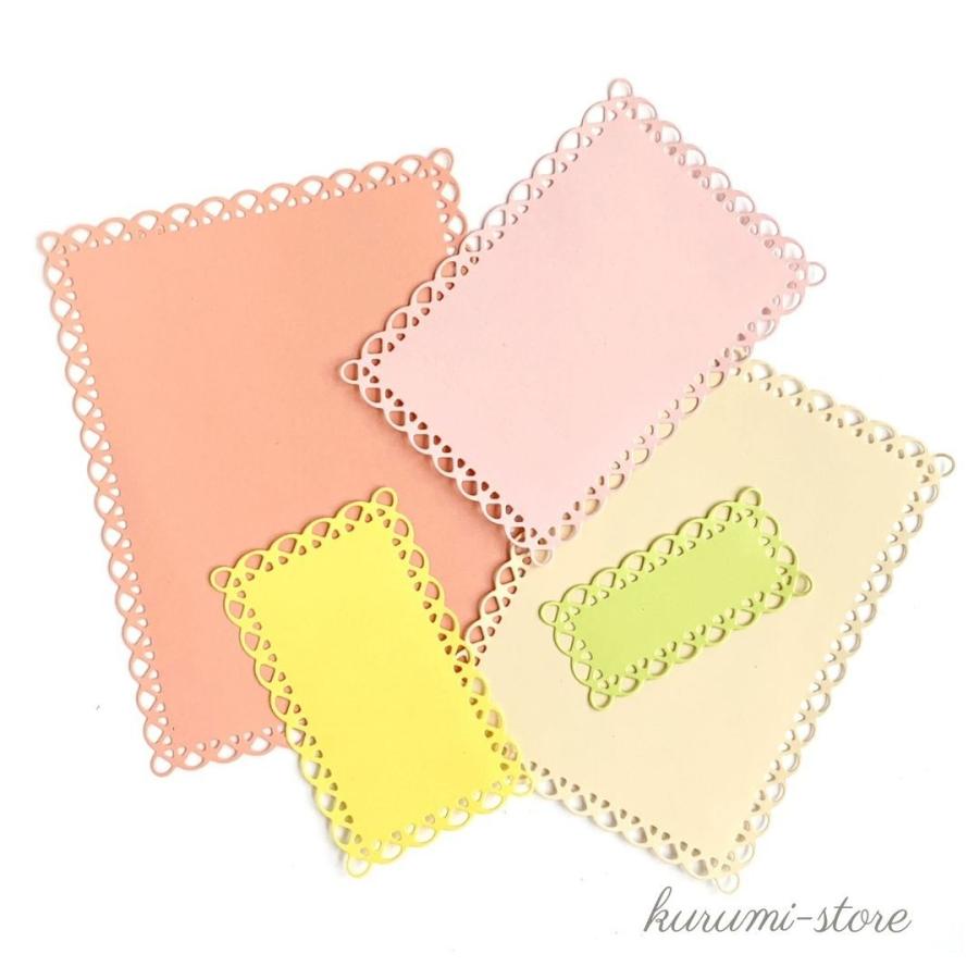 フレームカッティングダイ　#1238 カッティングダイ 長方形 フレーム 縁飾り スクエア コラージュ素材