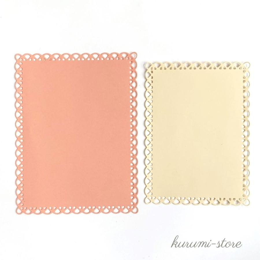 カッティングダイ 長方形 フレーム 縁飾り スクエア コラージュ素材