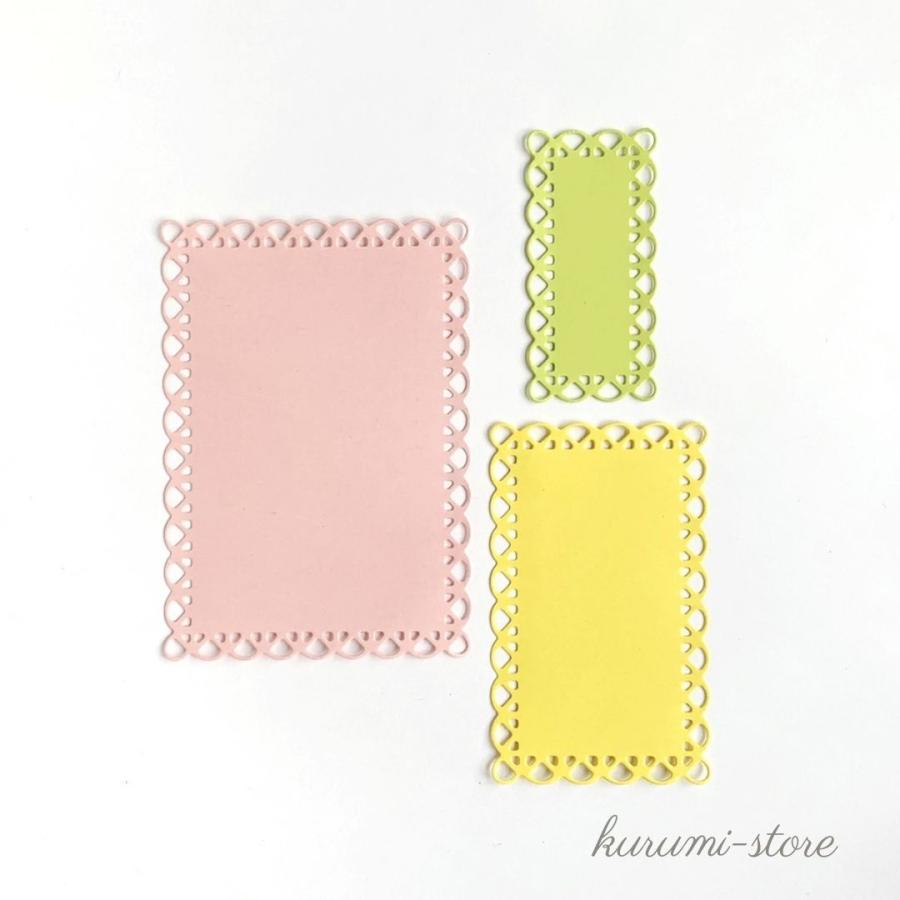 カッティングダイ 長方形 フレーム 縁飾り スクエア コラージュ素材