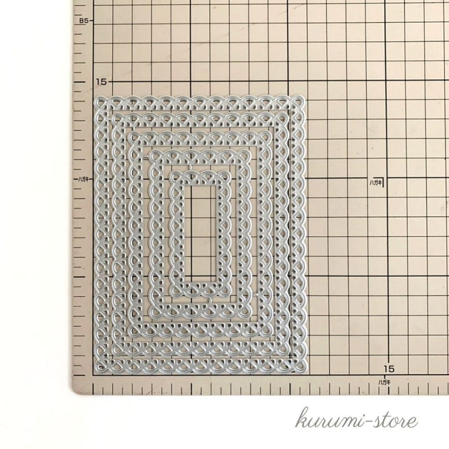 カッティングダイ 長方形 フレーム 縁飾り スクエア コラージュ素材