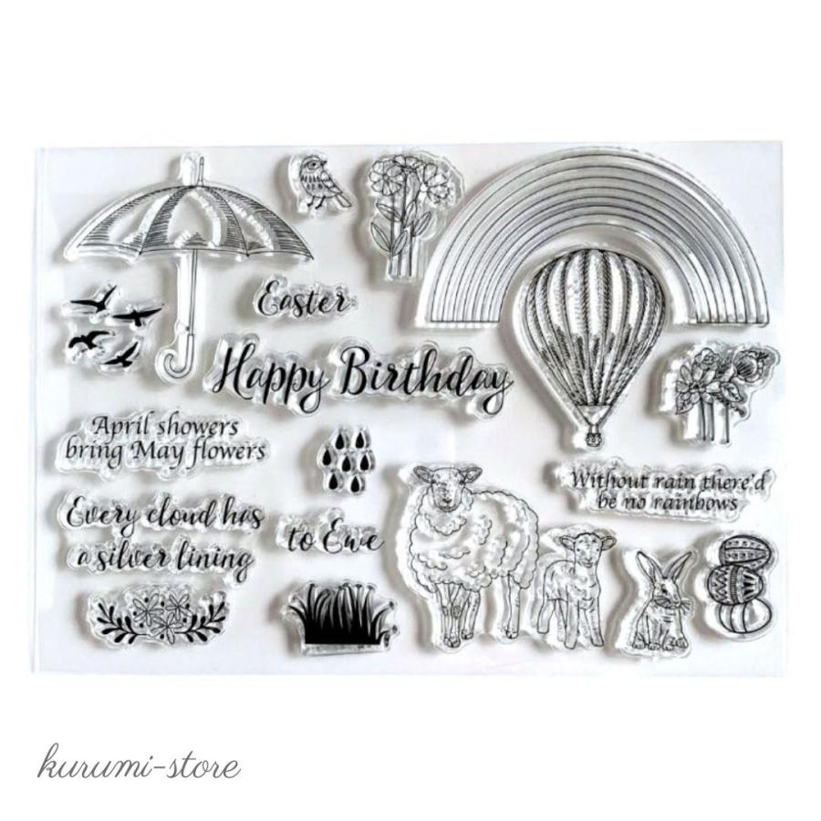 クリアスタンプ 花 バルーン 羊 うさぎ 虹 ペーパークラフト はんこ