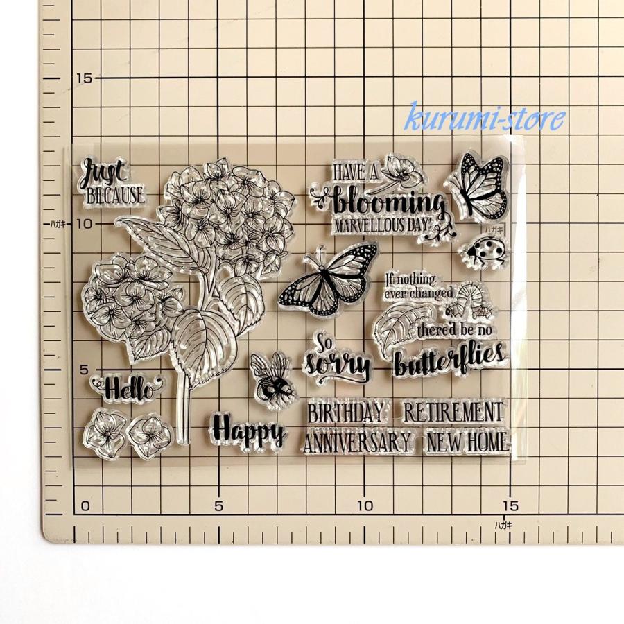 クリアスタンプ アジサイ 蝶 蜂 紫陽花 花 植物 虫 はんこ アルバム