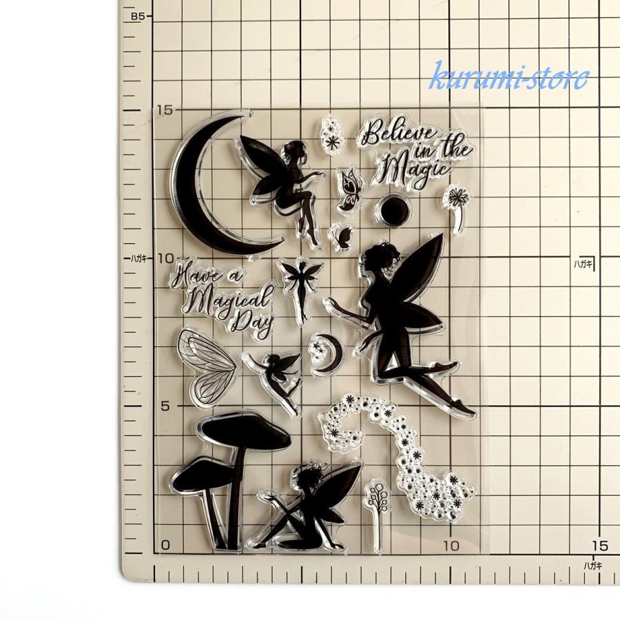クリアスタンプ 妖精 きのこ 月 はんこ アルバム 海外 スタンプ