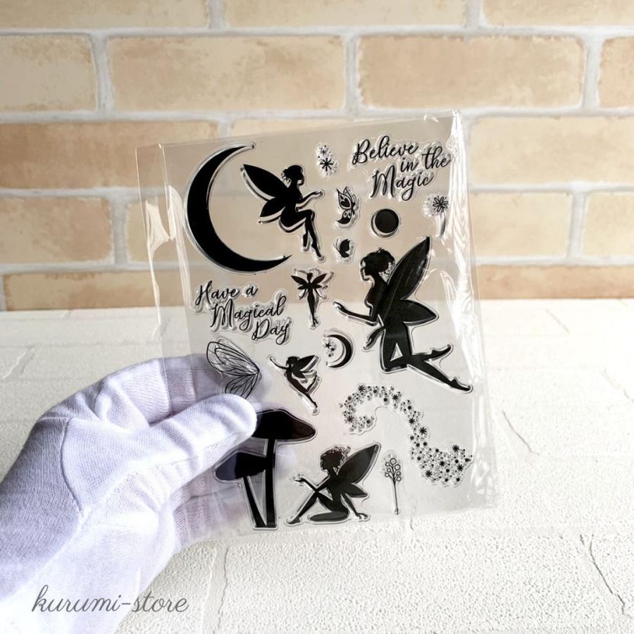 クリアスタンプ 妖精 きのこ 月 はんこ アルバム 海外 スタンプ