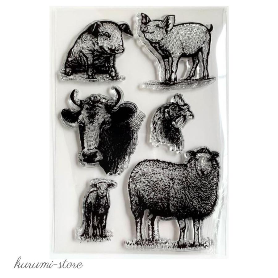 クリアスタンプ 牛 羊 豚 ヒツジ ブタ スクラップブッキング はんこ