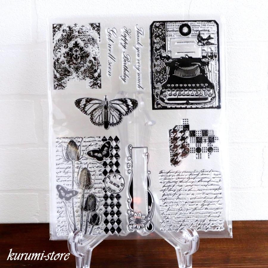 クリアスタンプ 蝶 タイプライター レトロ スクラップブッキング