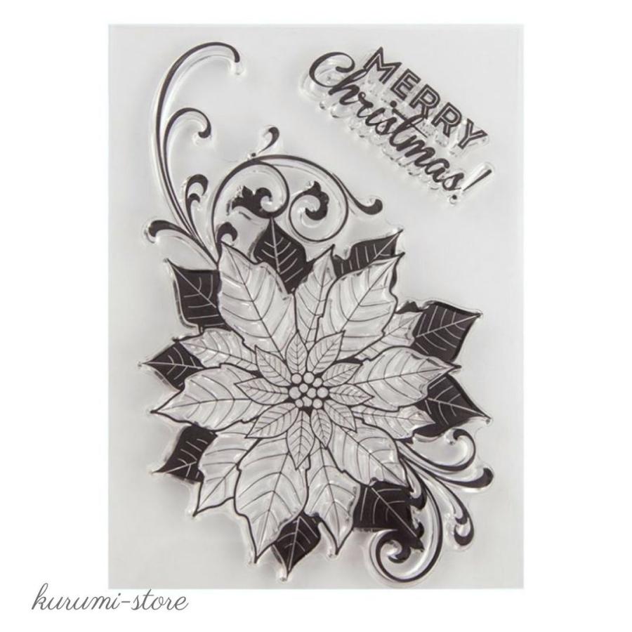 クリアスタンプ ポインセチア クリスマス スクラップブッキング はんこ