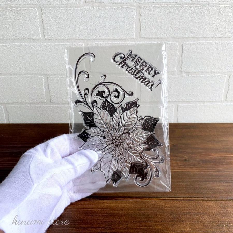 クリアスタンプ ポインセチア クリスマス スクラップブッキング はんこ