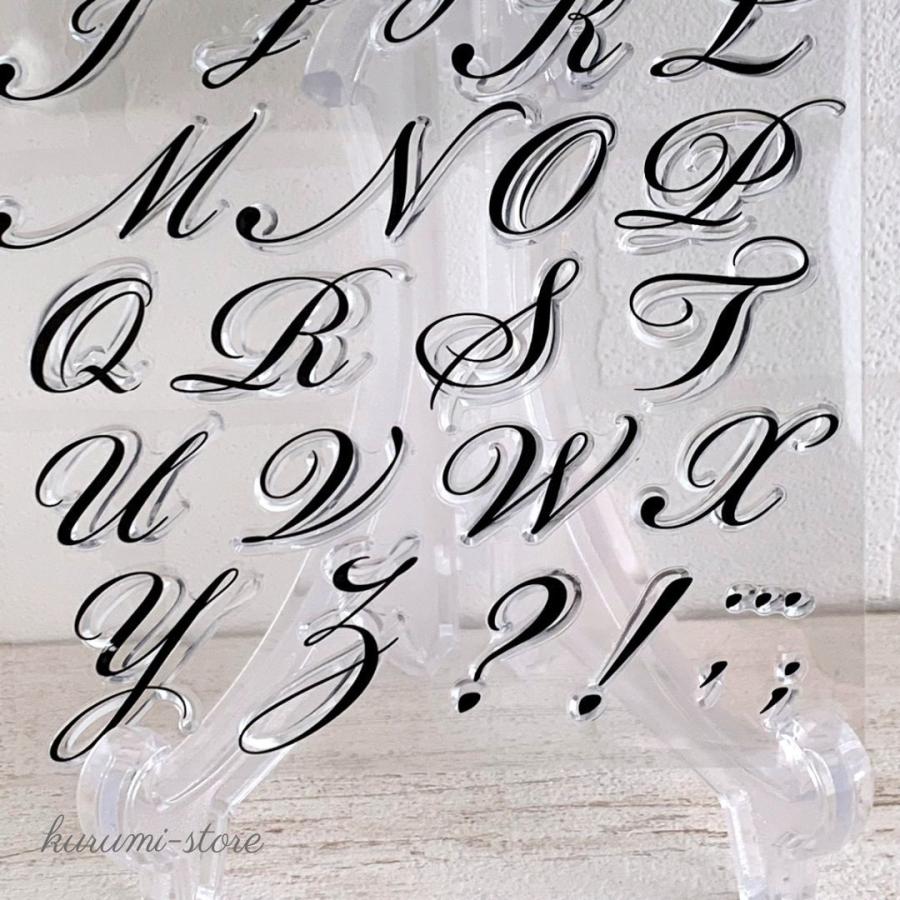 クリアスタンプ アルファベット 英字 筆記体 大文字 英語 海外 手帳