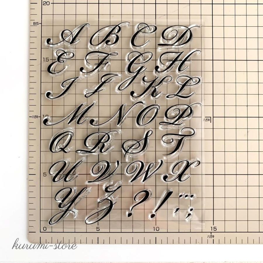 クリアスタンプ アルファベット 英字 筆記体 大文字 英語 海外 手帳 