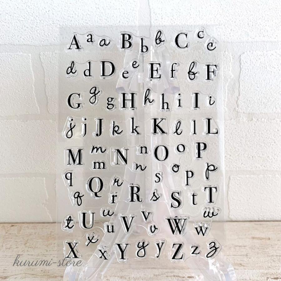 クリアスタンプ アルファベット 英字 大文字 小文字 英語 スクラップ