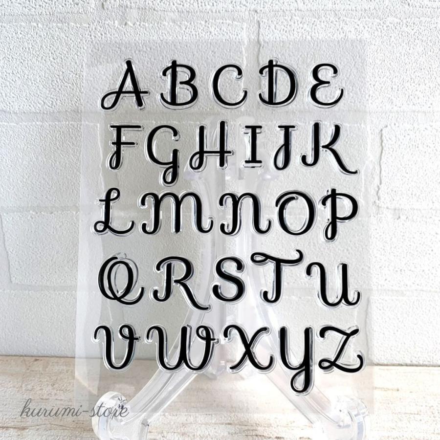 クリアスタンプ アルファベット 英字 大文字 はんこ アルバム 海外