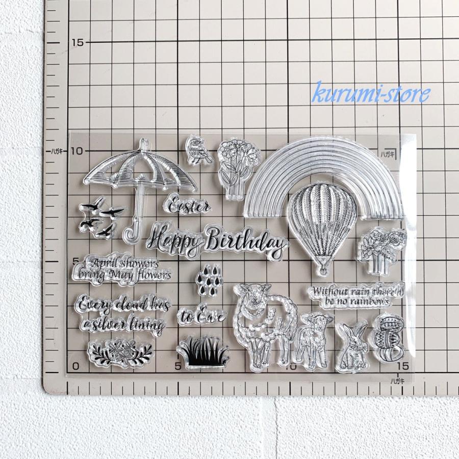 クリアスタンプ カッティングダイ 傘 羊 バルーン 海外 コラージュ素材