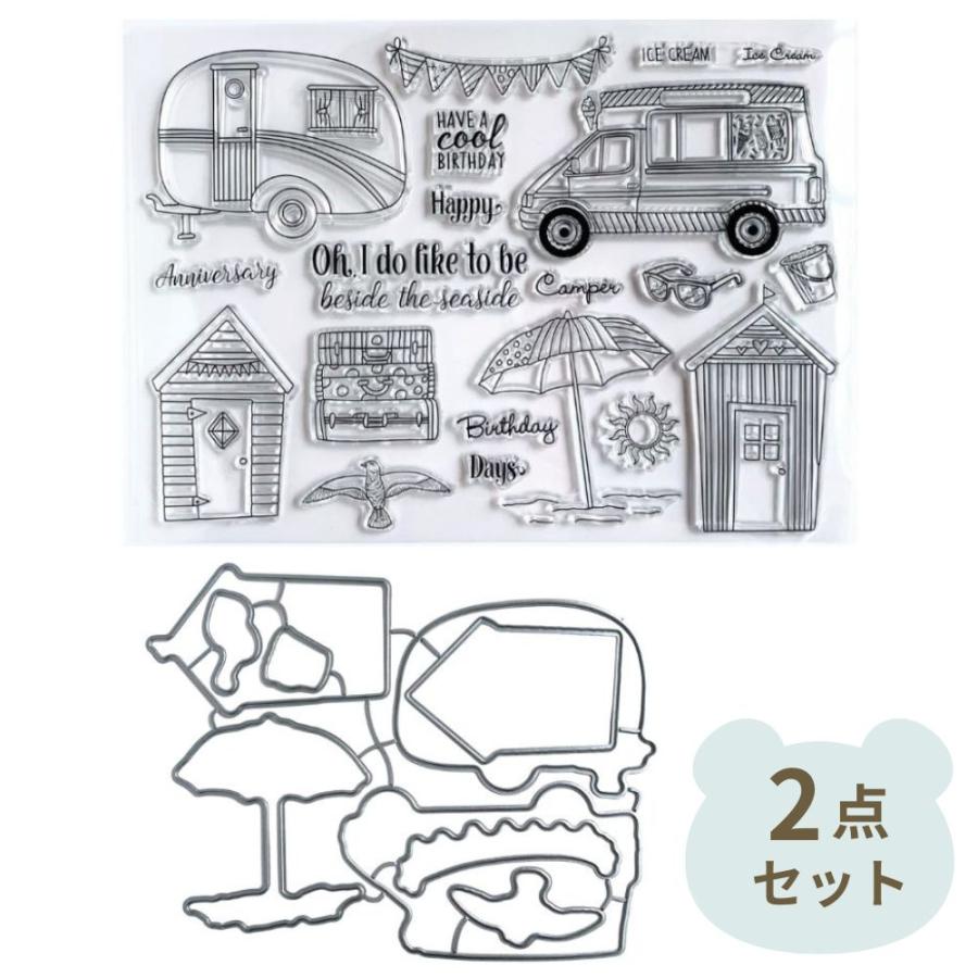 クリアスタンプ カッティングダイ キャンピングカー 海外