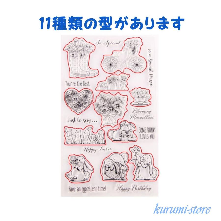クリアスタンプ カッティングダイ 長靴 自転車 花 海外