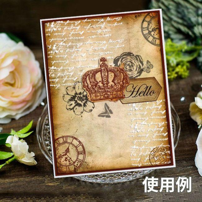 クリアスタンプ カッティングダイ 蝶 薔薇 王冠 本 チョウ 蜂 時計
