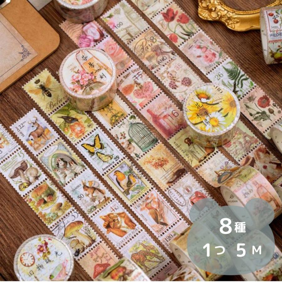 マスキングテープ 切手 花 葉 女の子 虫 フルーツ 海外 レトロ