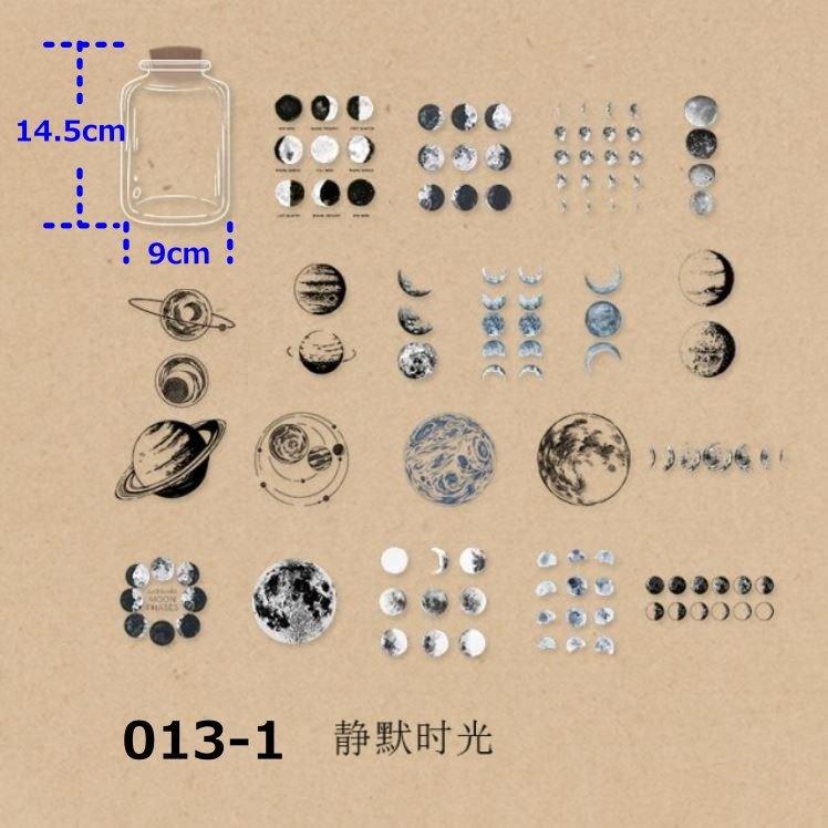 コラージュシール 素材 ボトル PET 透明 花 葉 きのこ 蝶 星 海外