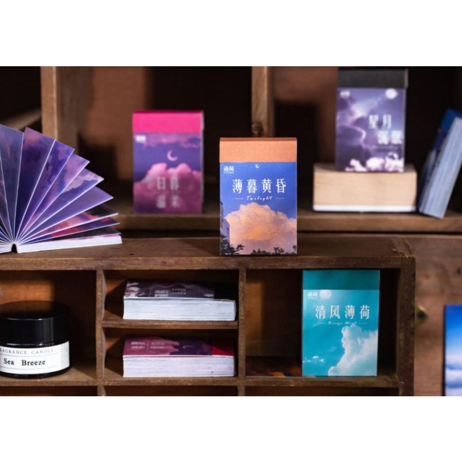 コラージュ素材、メモ、PETテープ、ロールシール、豆本等　まとめ売り　③ コラージュ素材、メモ、PETテープ、ロールシール、豆本等まとめ