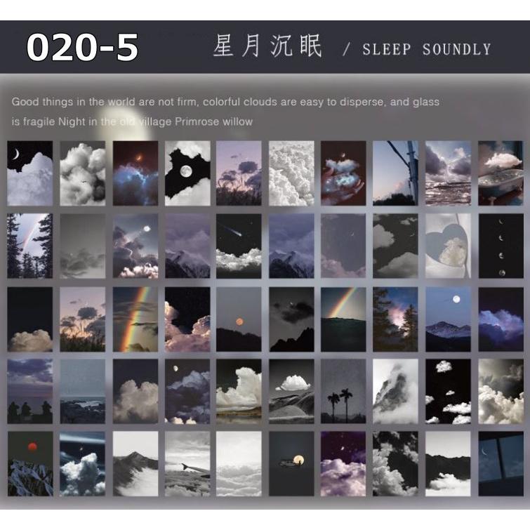 コラージュ シール ステッカー 豆本 写真 風景 空 星 月 海外 手帳