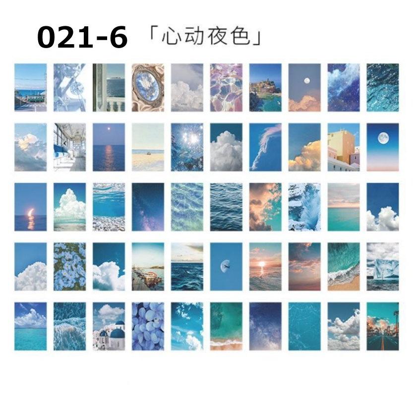 コラージュ シール ステッカー 景色 豆本 海外 手帳 カード フレーク