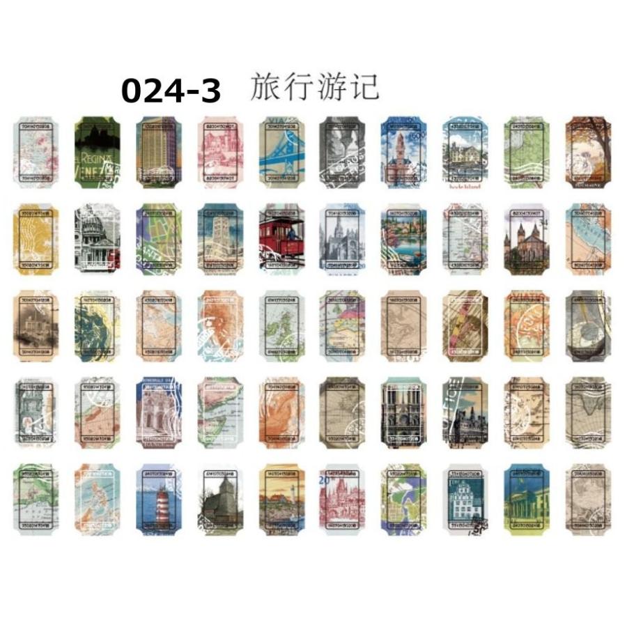 人気タグ新色♡】コラージュ素材 厚紙錆タグ デジタルアーカイブ