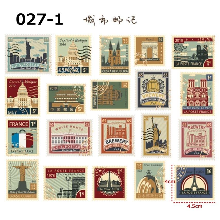 80 Off 紙ステッカー 027 花 切手 チケット 海外 レトロ ヴィンテージ アンティーク フレークシール シール コラージュ 素材 スクラップブッキング ジャンクジャーナル Aynaelda Com