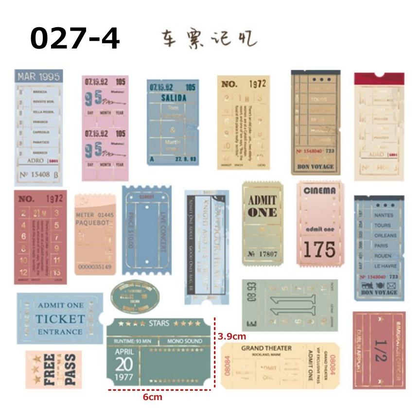 80 Off 紙ステッカー 027 花 切手 チケット 海外 レトロ ヴィンテージ アンティーク フレークシール シール コラージュ 素材 スクラップブッキング ジャンクジャーナル Aynaelda Com