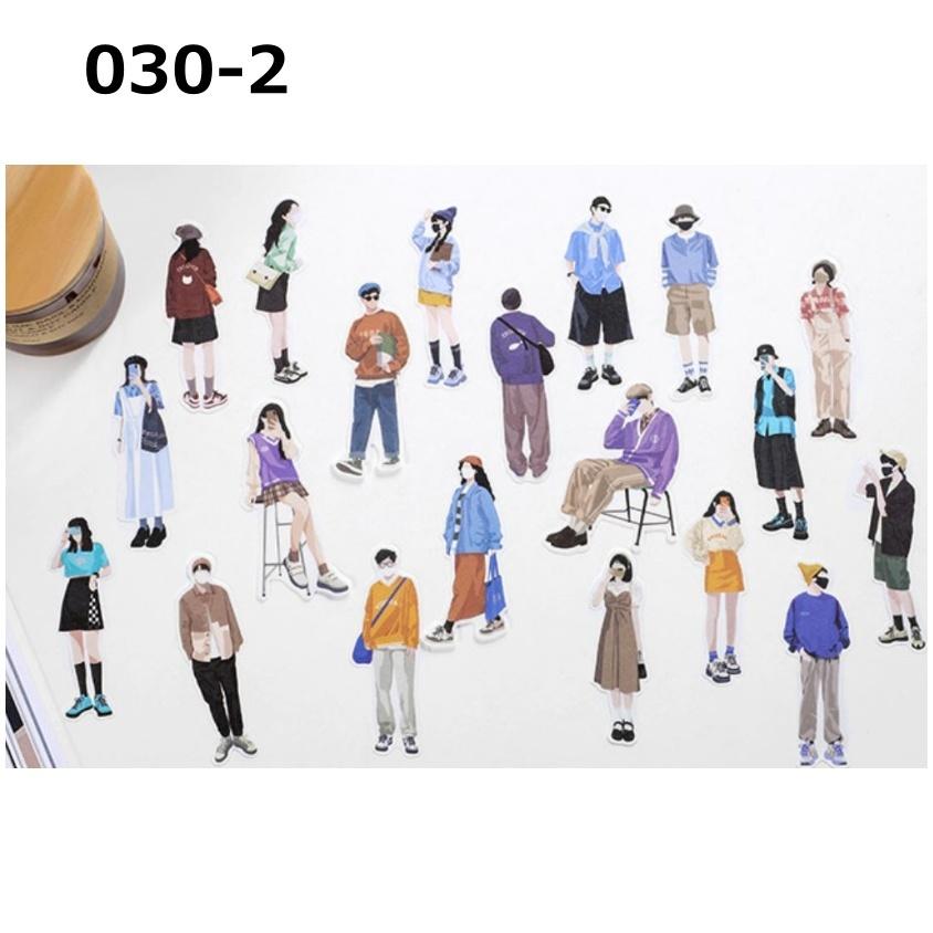 コラージュ シール ステッカー 女の子 男の子 人物 人 マスク 日常